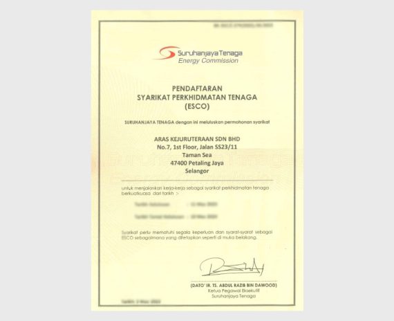 Certificate9