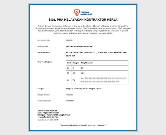 Certificate7